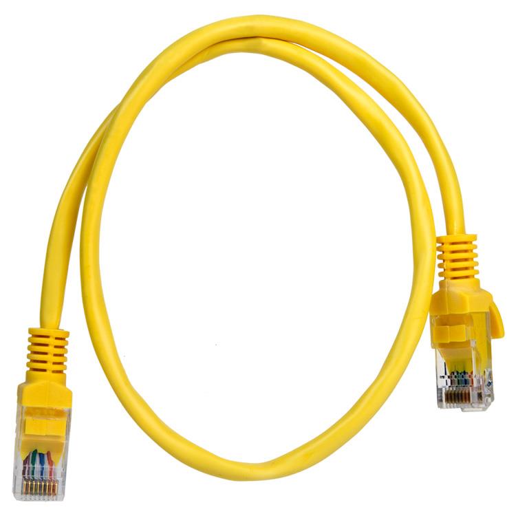 CABLE RED PATCH CORD UTP CAT5E 0.5 MTS PATCH 0.5 AM AMARILLO- - NOGA NET - CABLE10017